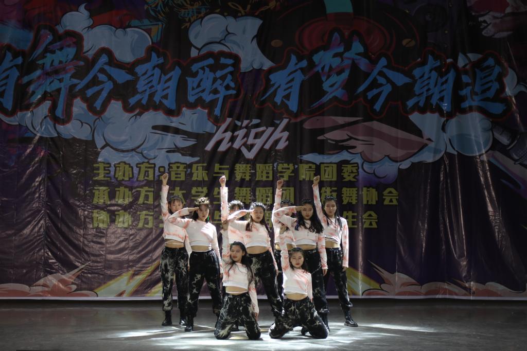 皇冠体体育官网