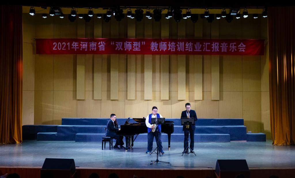皇冠体体育官网