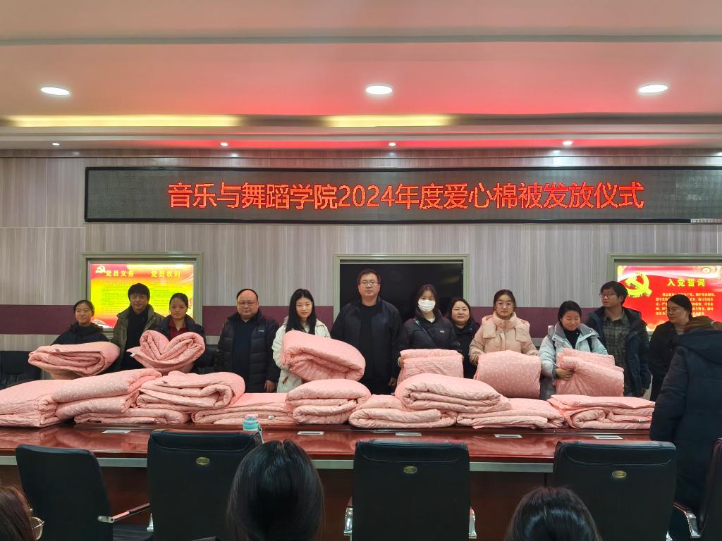 皇冠体体育官网