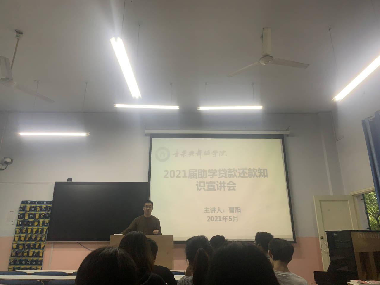 皇冠体体育官网
