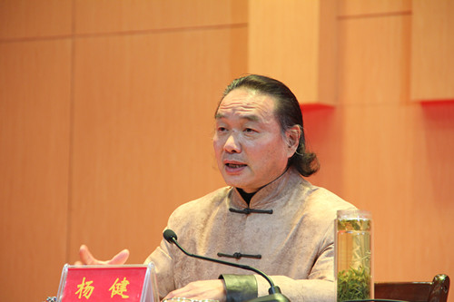 皇冠体体育官网