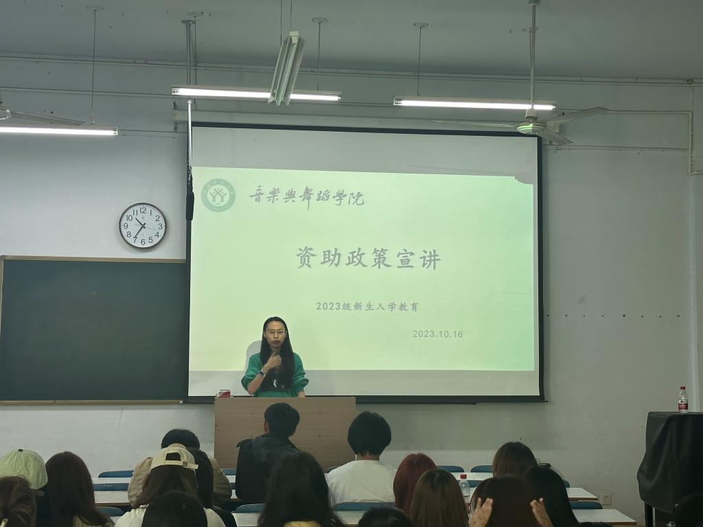 皇冠体体育官网
