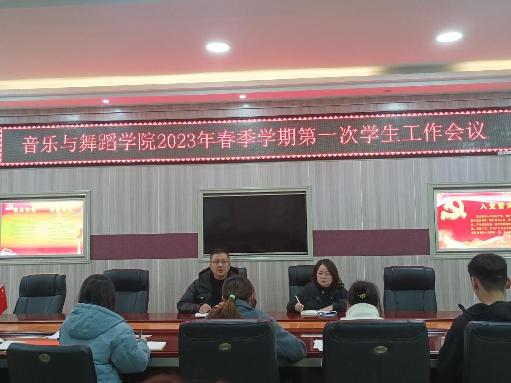 皇冠体体育官网