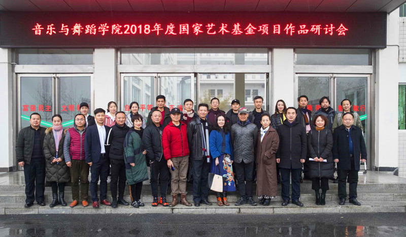 皇冠体体育官网