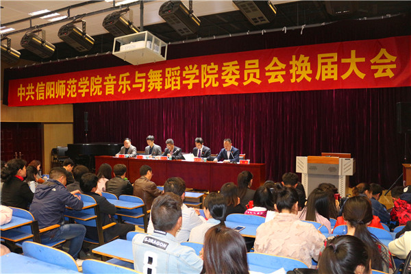 皇冠体体育官网