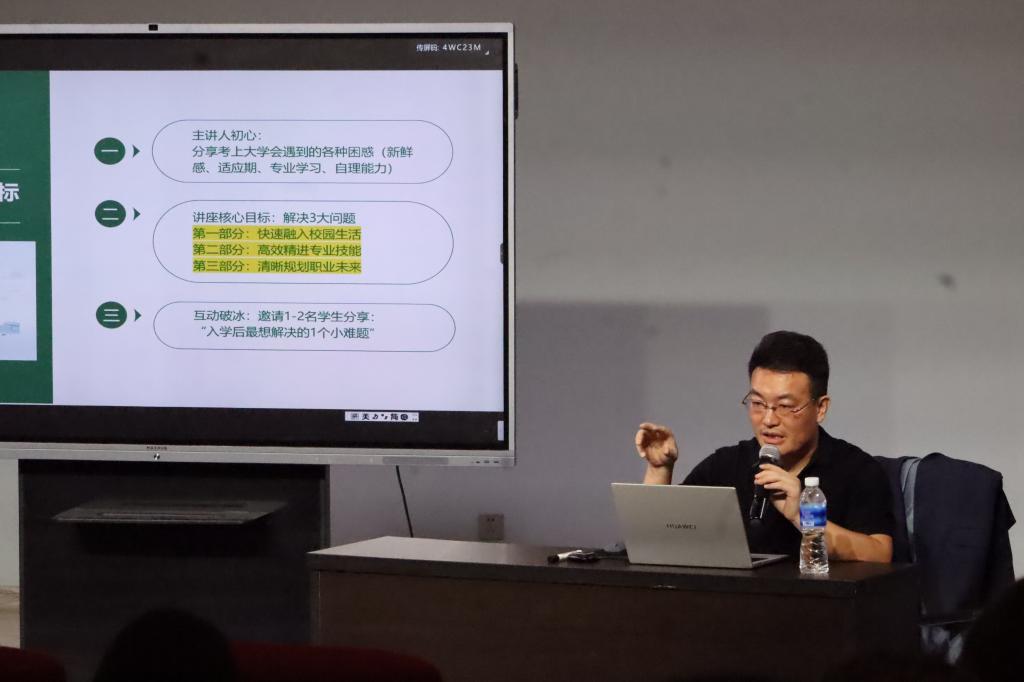 皇冠体体育官网