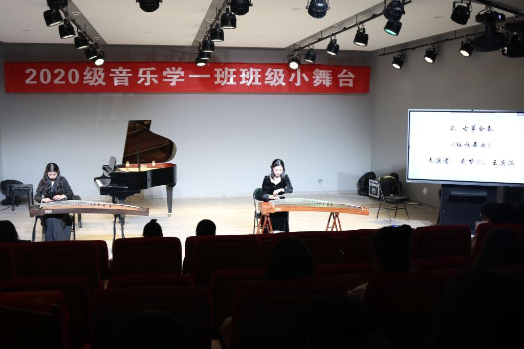 皇冠体体育官网