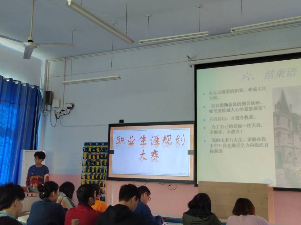 皇冠体体育官网