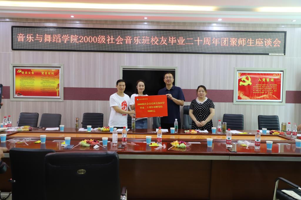 皇冠体体育官网