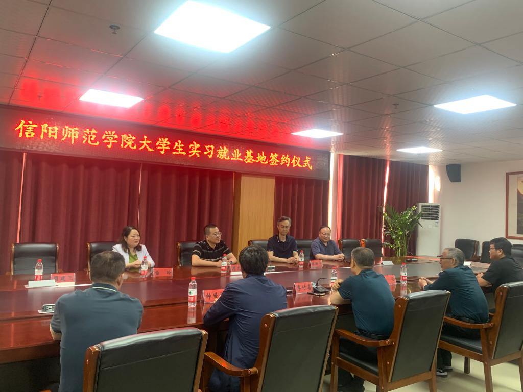 皇冠体体育官网