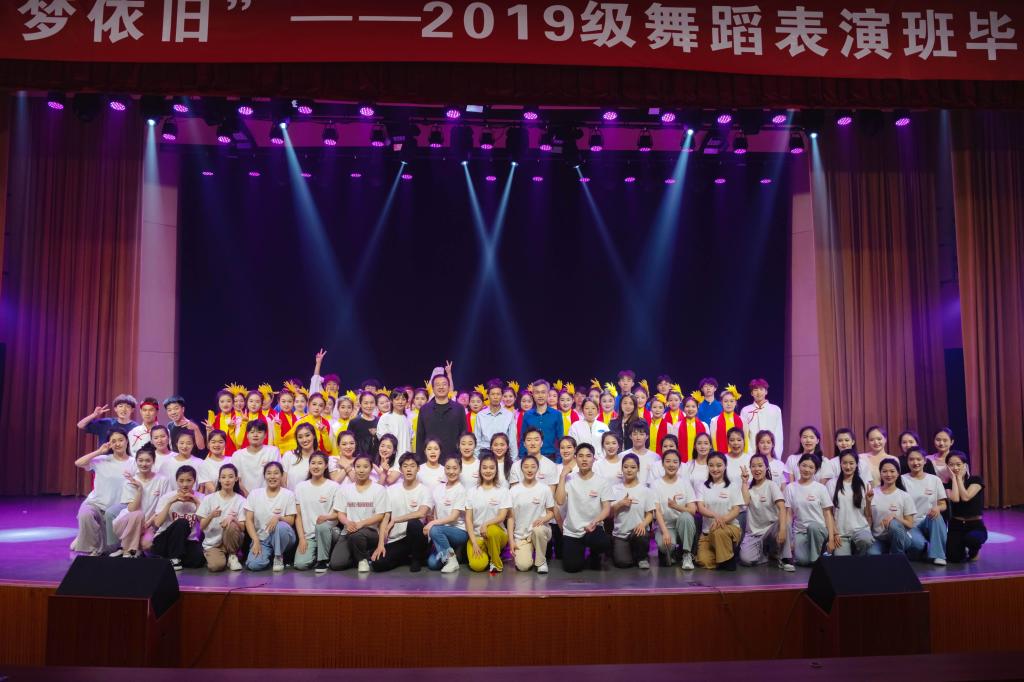 皇冠体体育官网