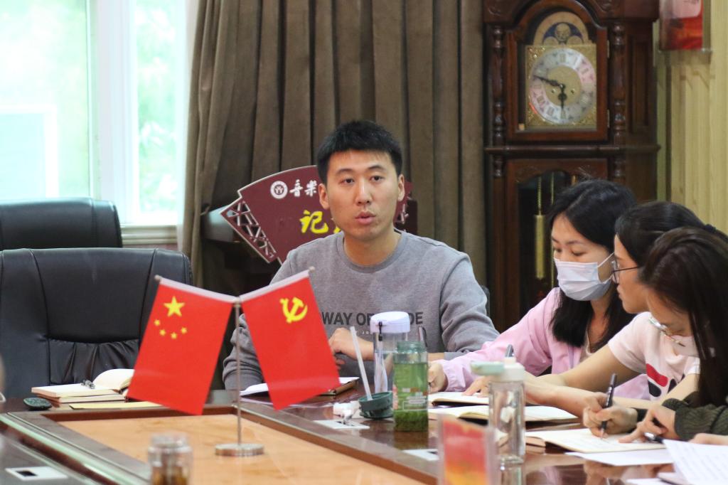 皇冠体体育官网
