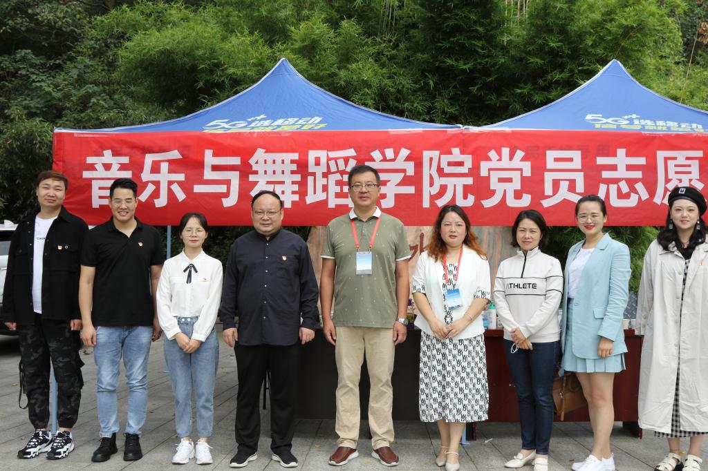 皇冠体体育官网
