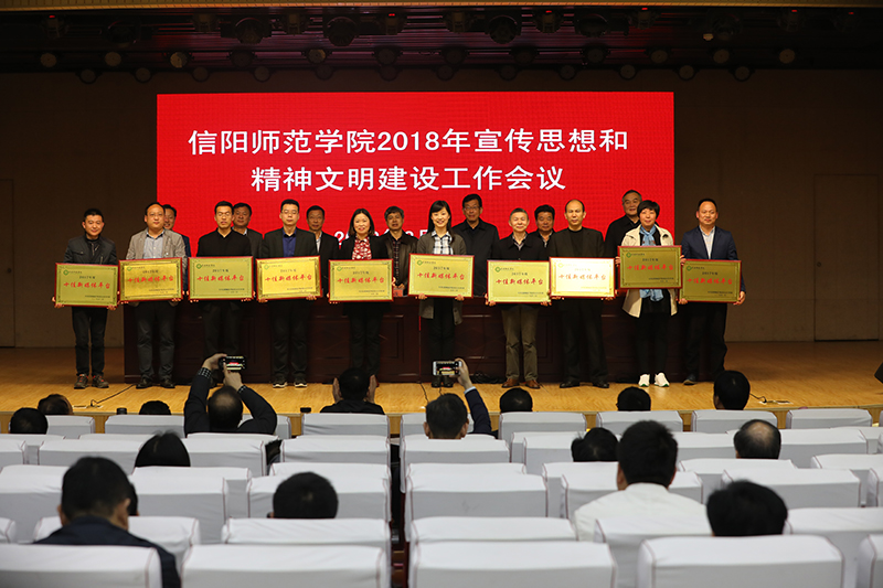 皇冠体体育官网