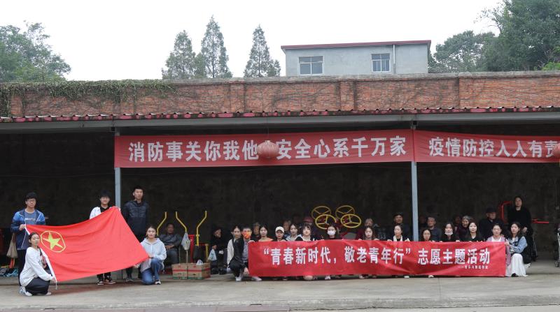 皇冠体体育官网