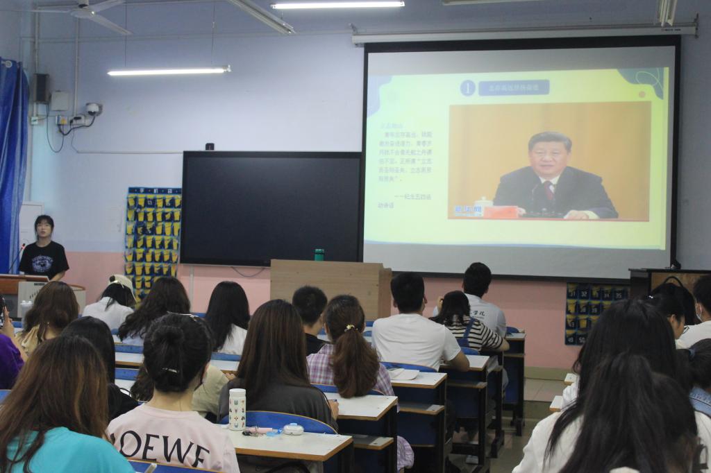 皇冠体体育官网