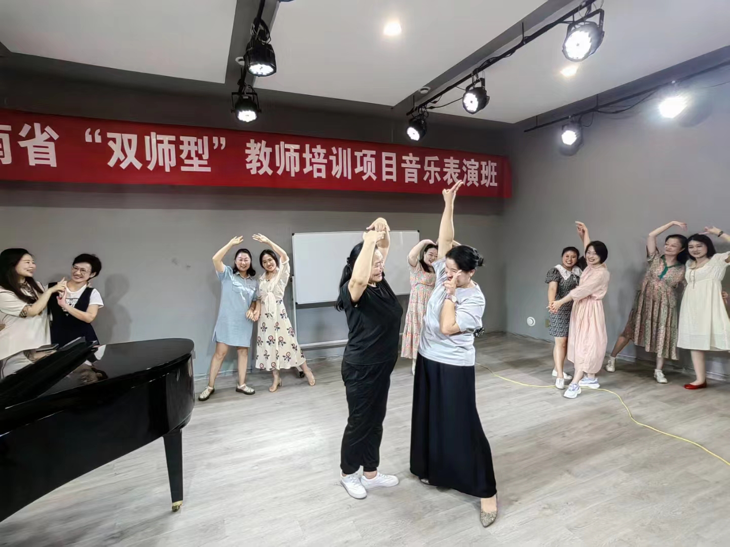 皇冠体体育官网