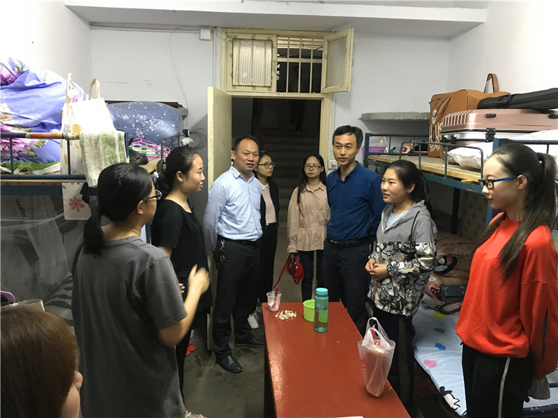 皇冠体体育官网