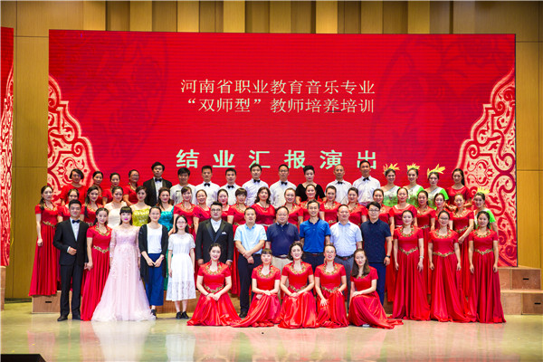 皇冠体体育官网