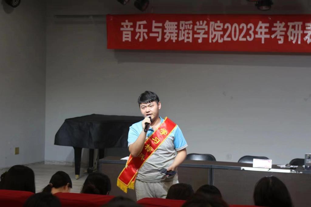 皇冠体体育官网