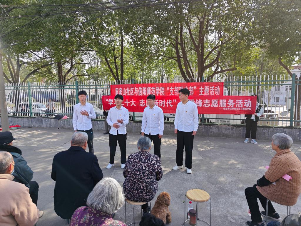 皇冠体体育官网
