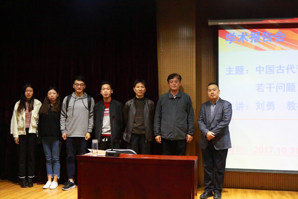 2017110116434569.jpg 皇冠体体育官网