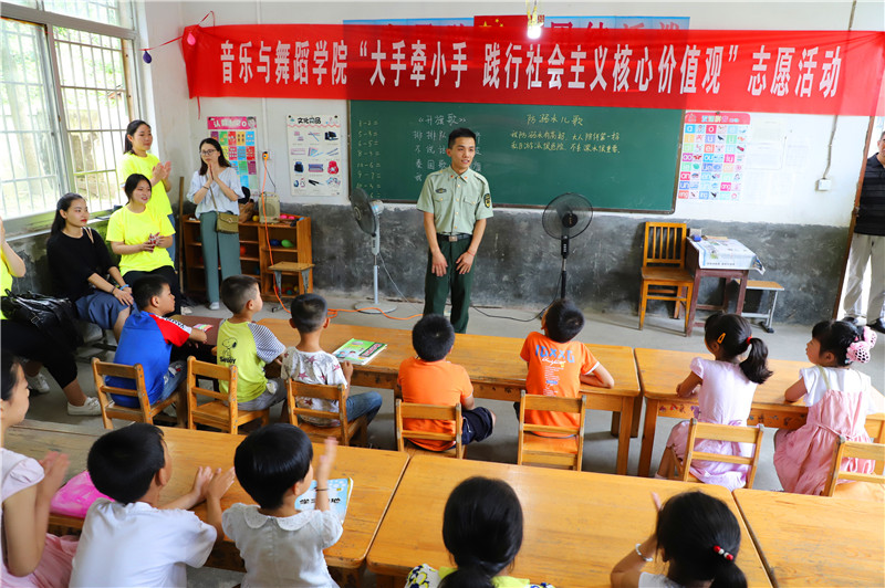 皇冠体体育官网