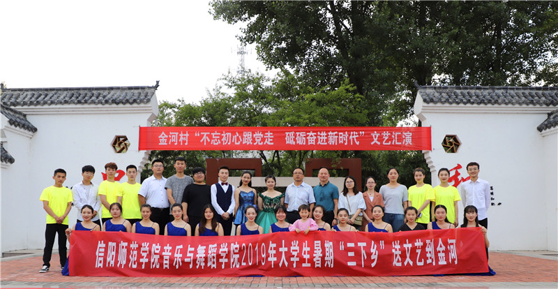 皇冠体体育官网