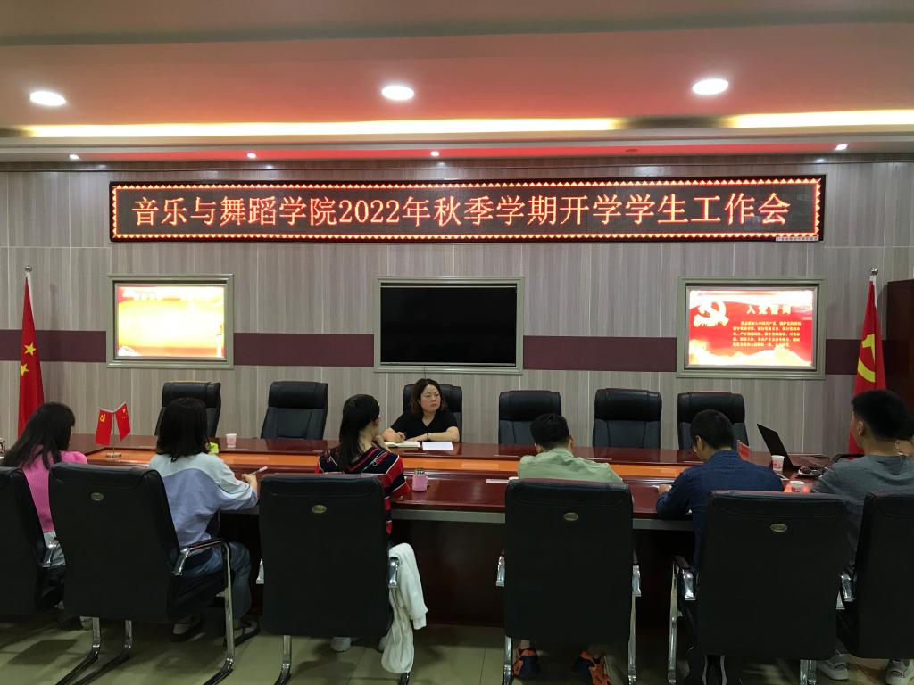 皇冠体体育官网