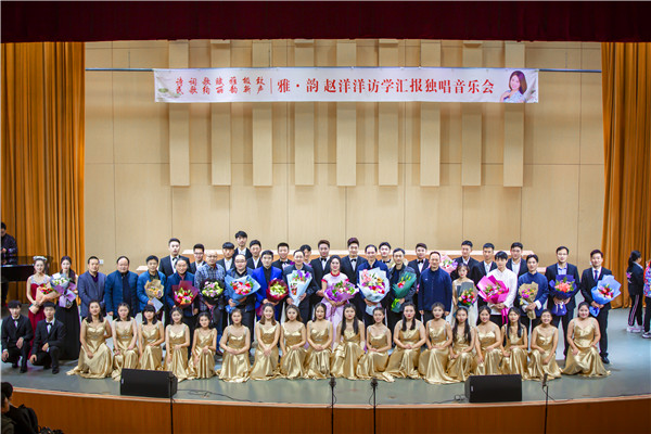皇冠体体育官网