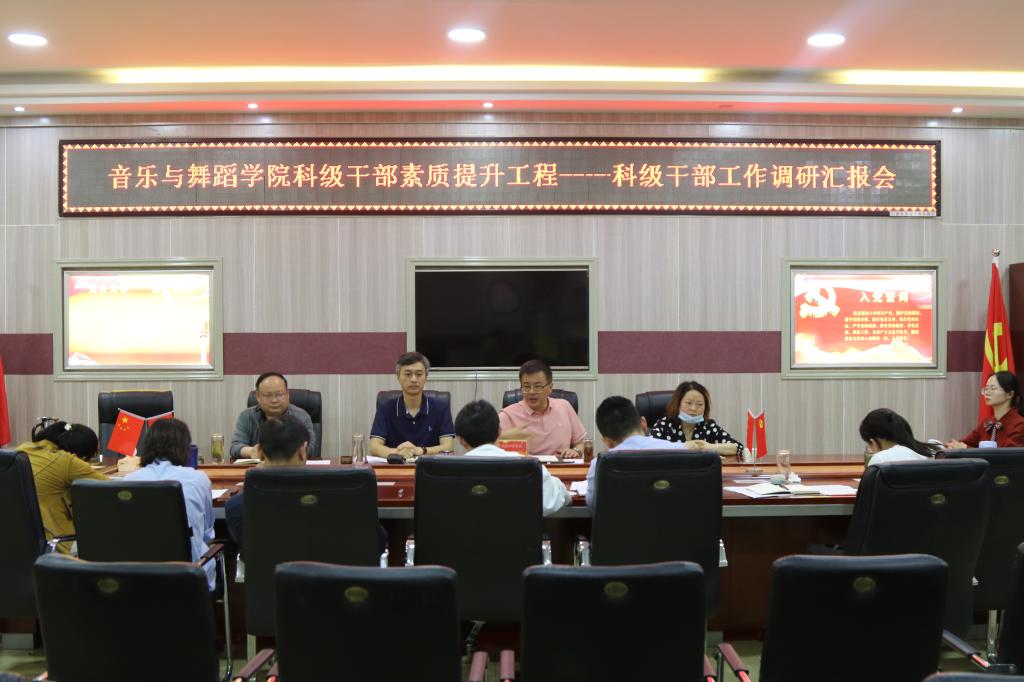 皇冠体体育官网