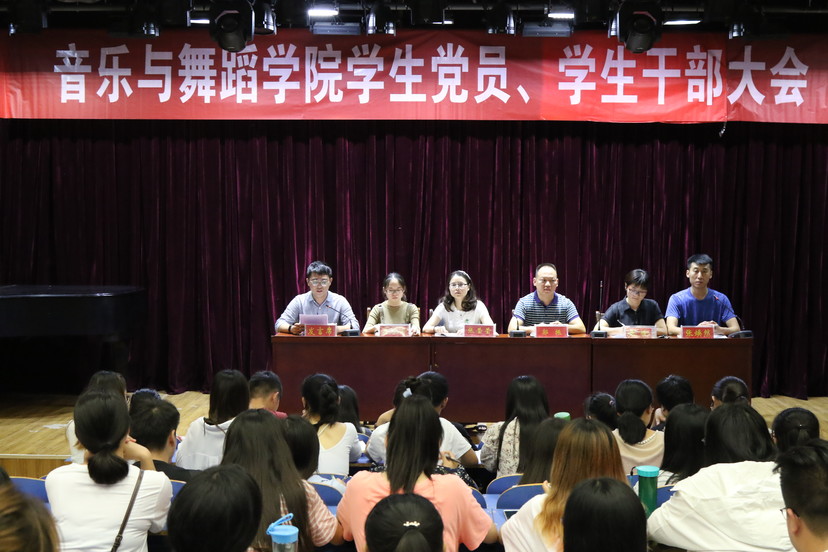 皇冠体体育官网