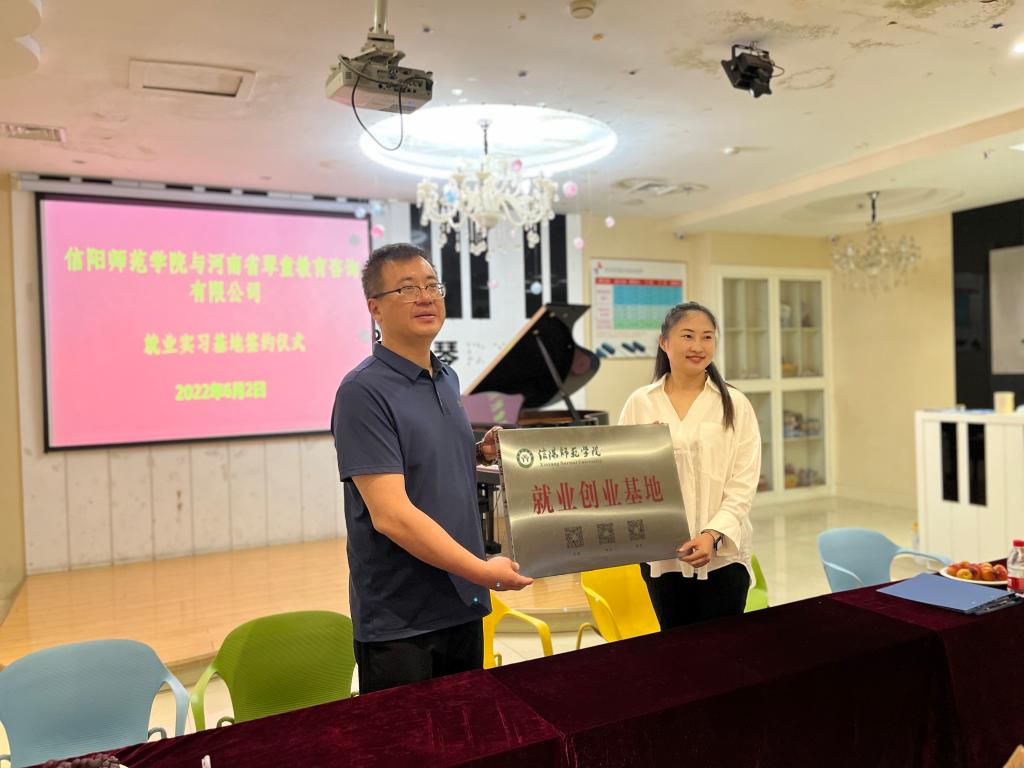 皇冠体体育官网