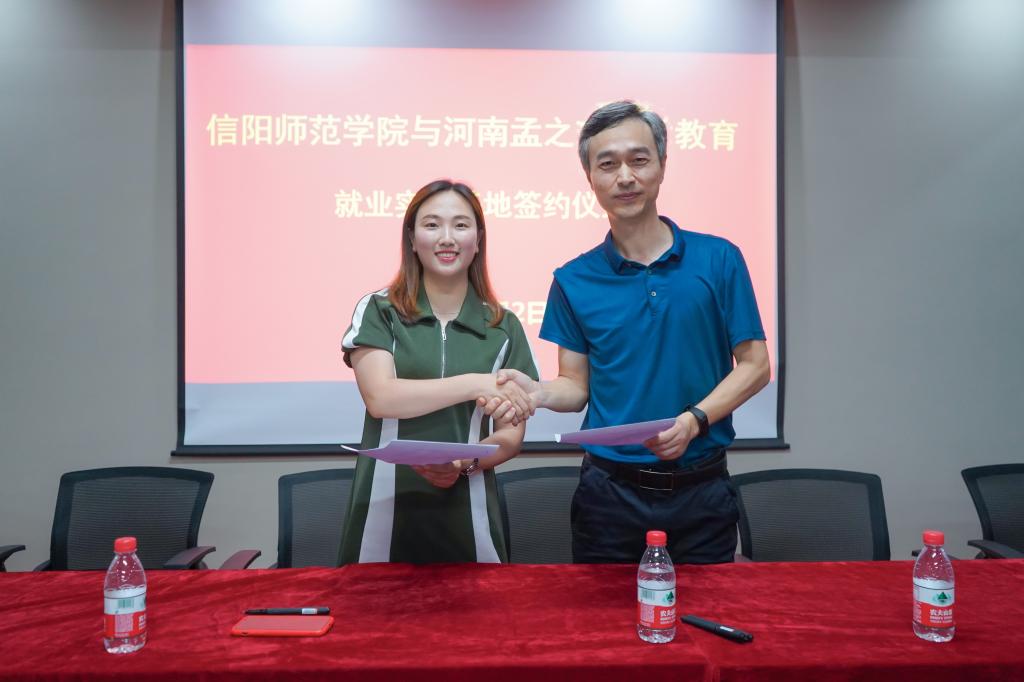 皇冠体体育官网