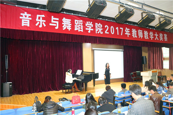 皇冠体体育官网