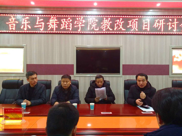 皇冠体体育官网