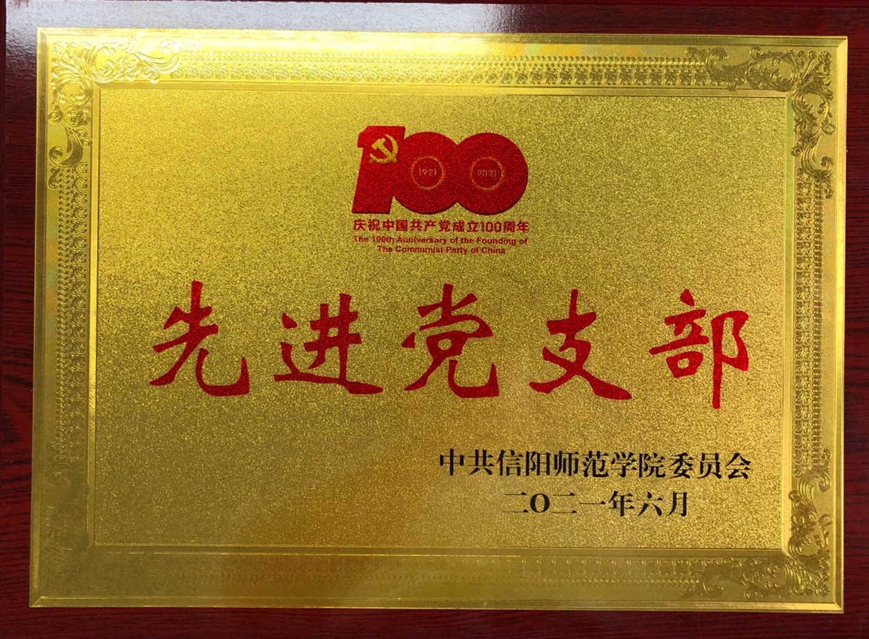 皇冠体体育官网