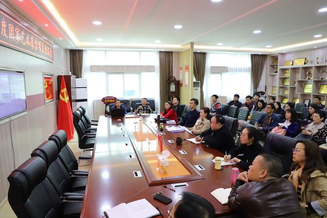 皇冠体体育官网