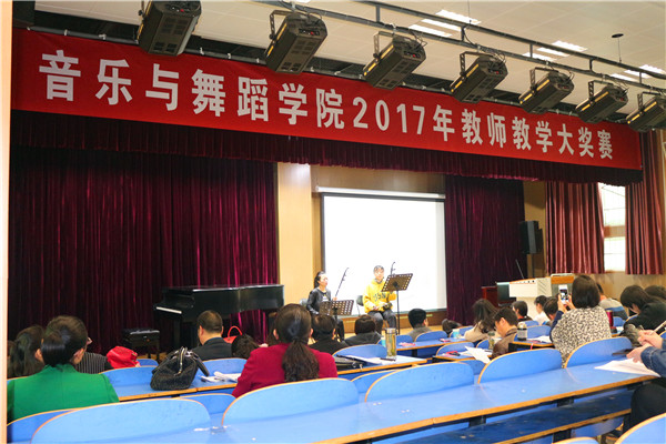皇冠体体育官网