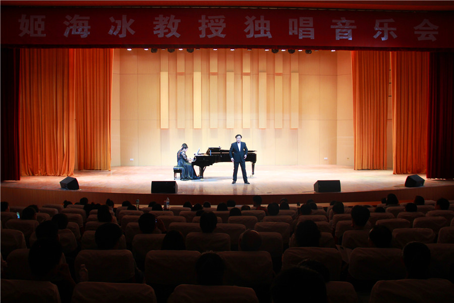 皇冠体体育官网