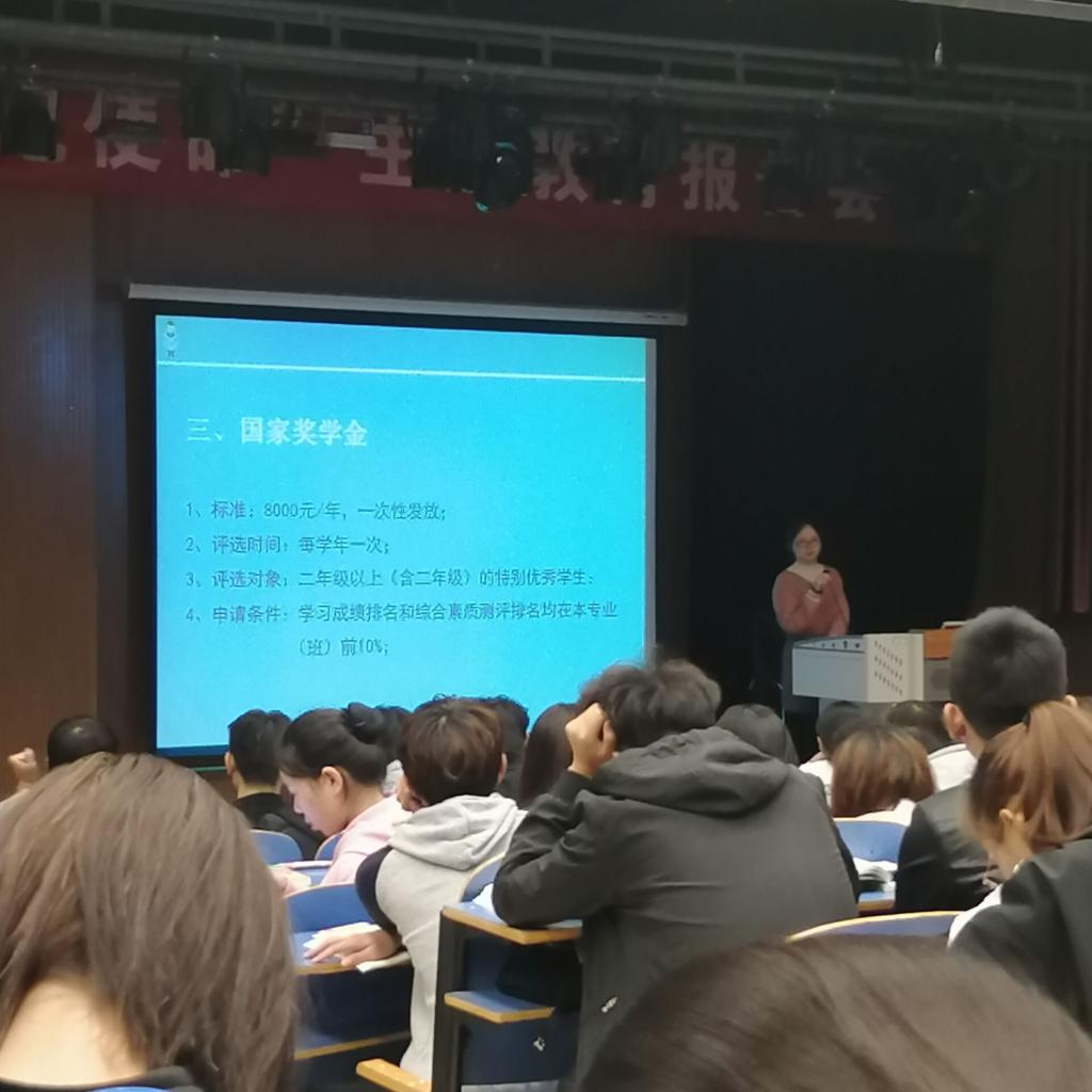 皇冠体体育官网