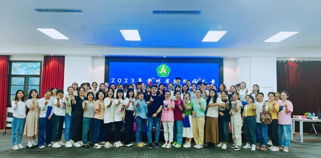 皇冠体体育官网