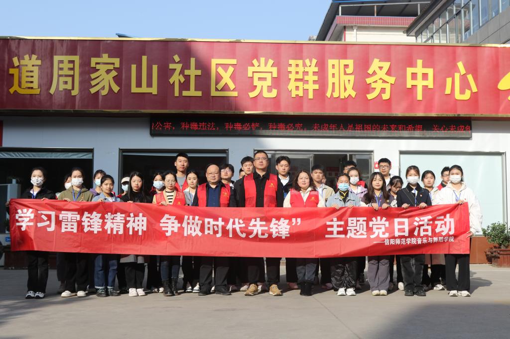 皇冠体体育官网