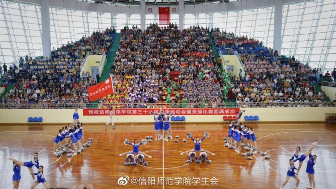 皇冠体体育官网