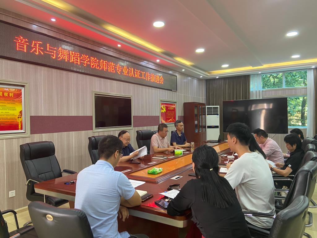 皇冠体体育官网