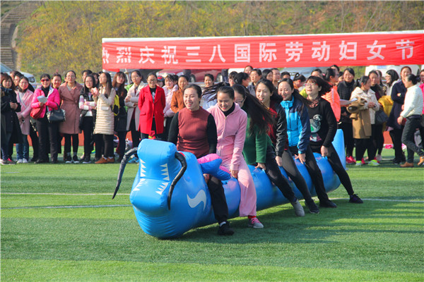 皇冠体体育官网