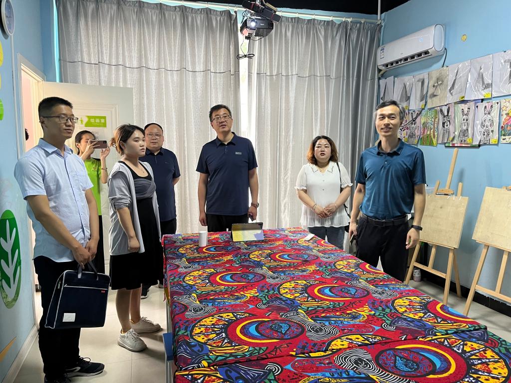 皇冠体体育官网