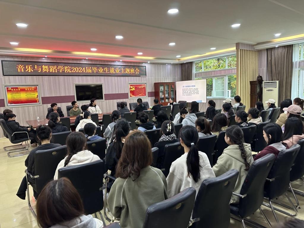 皇冠体体育官网