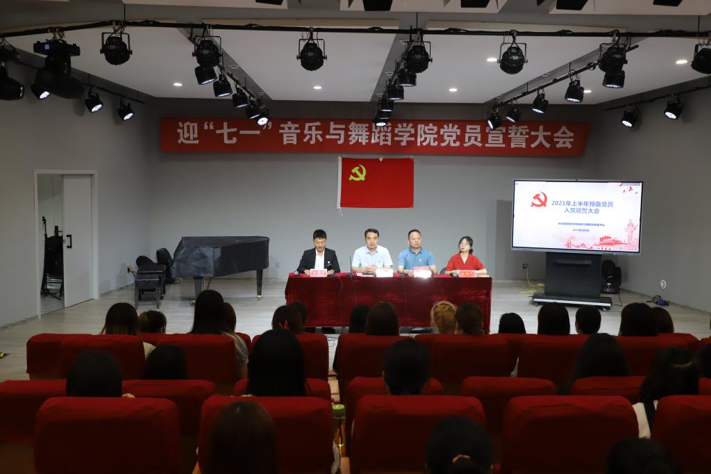 皇冠体体育官网
