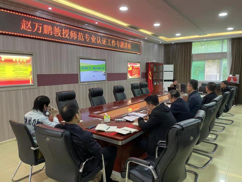皇冠体体育官网